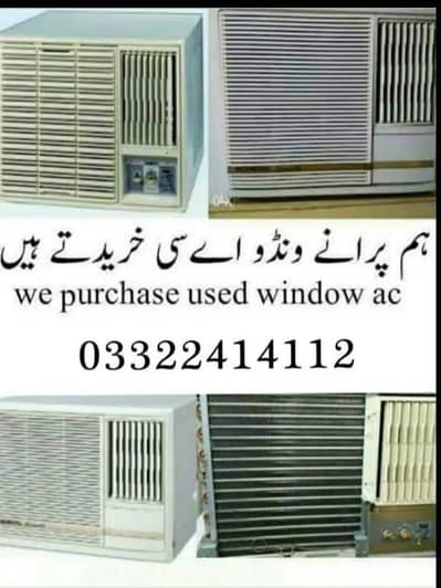 window orignal ac