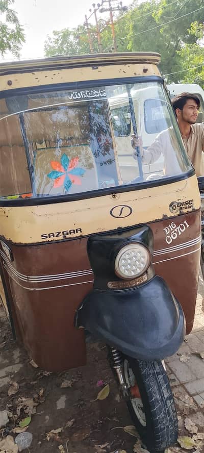 2016 new bani hui h