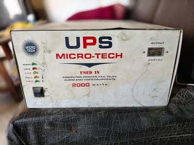 2000 watts ups for sale