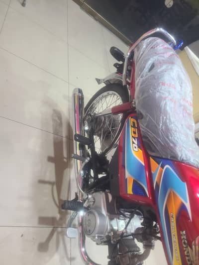 Honda 70