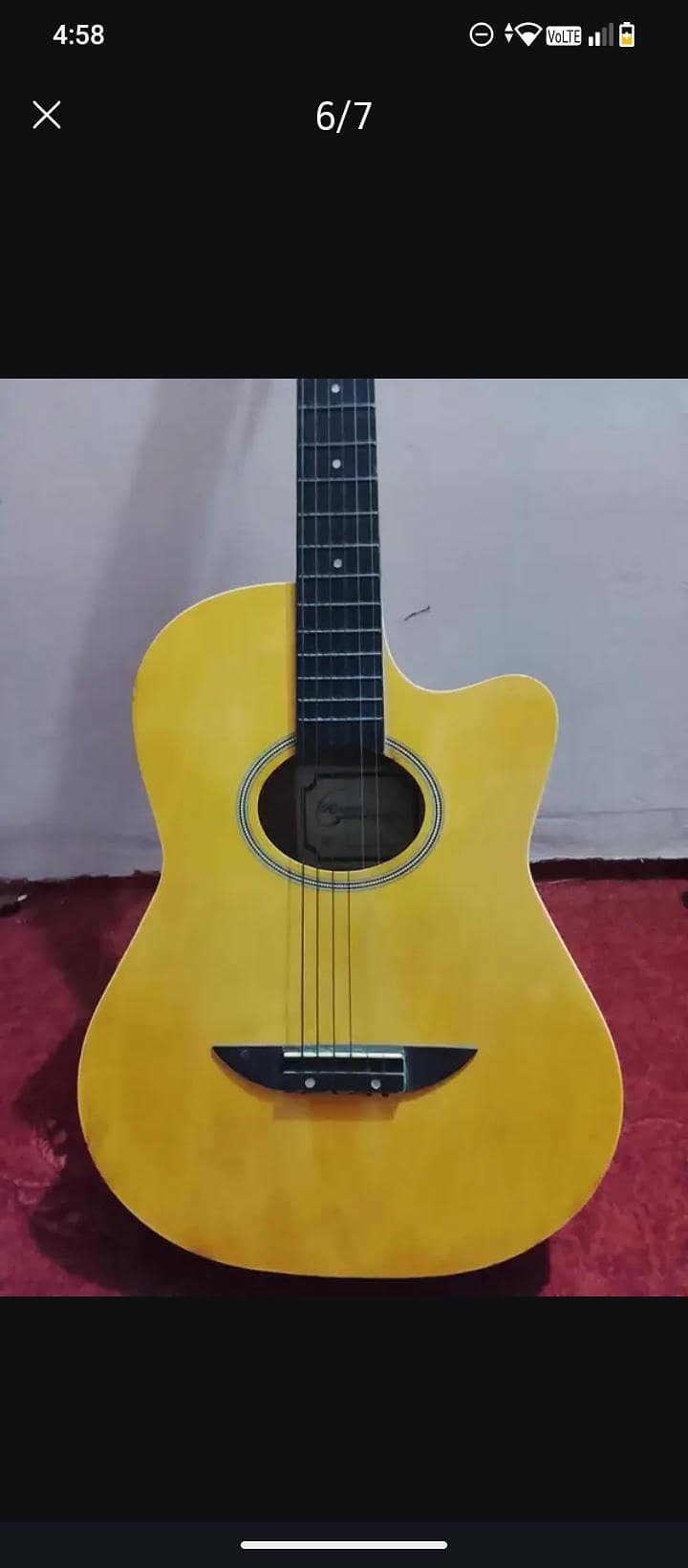 Guitar 0
