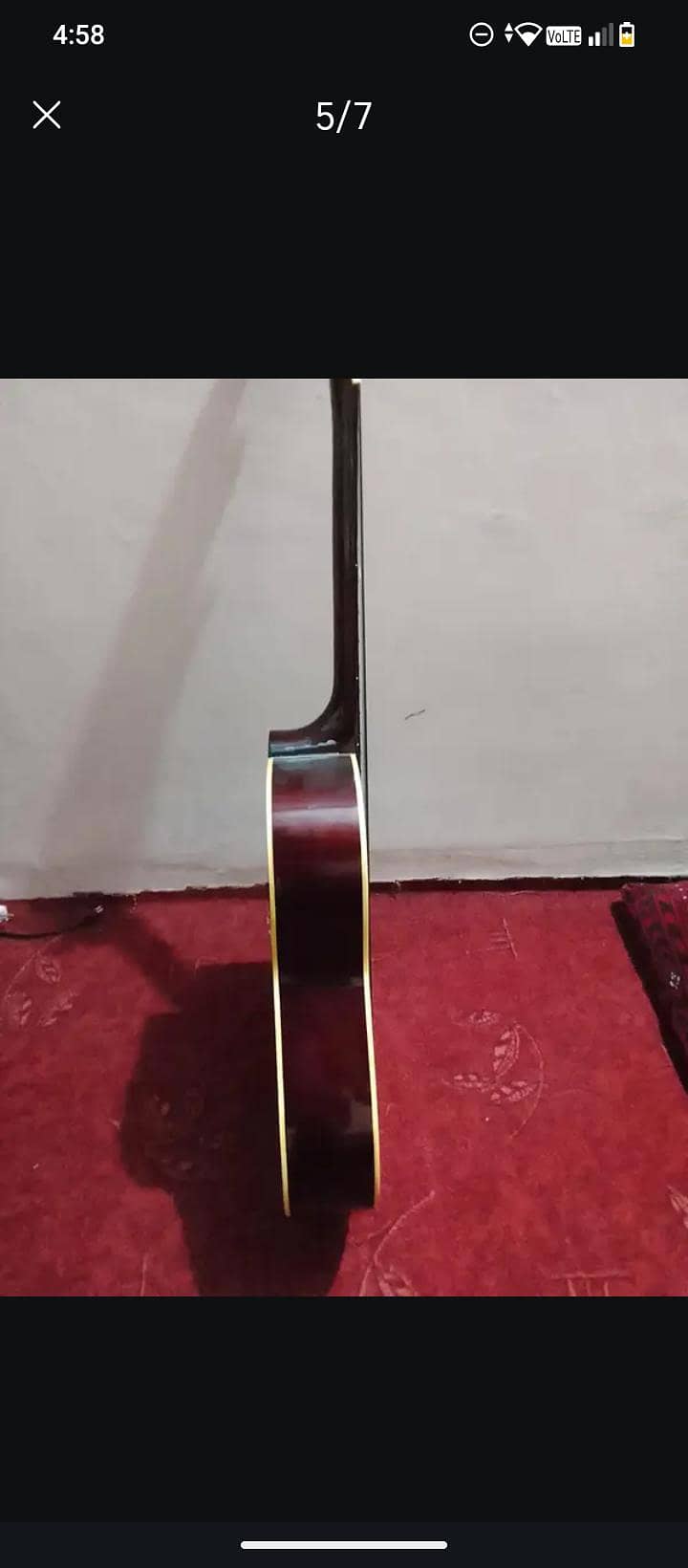 Guitar 1