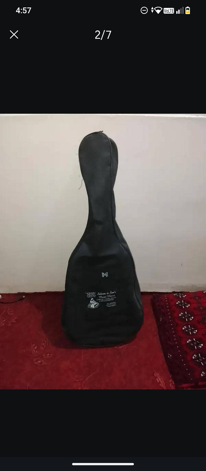 Guitar 3