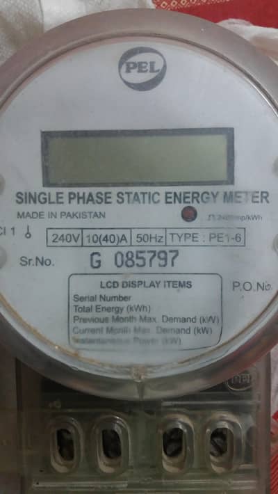 Electric sub meter