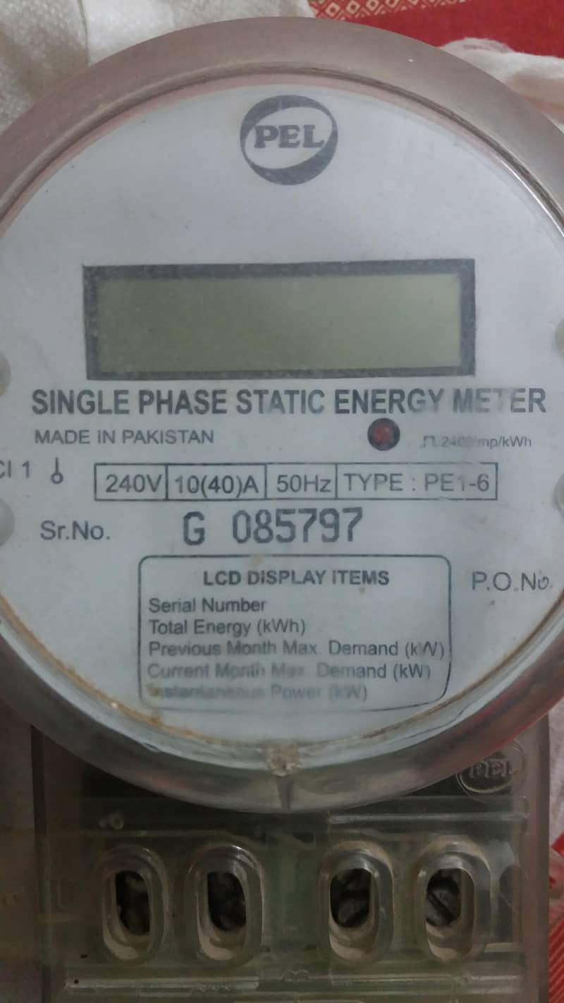 Electric sub meter 0