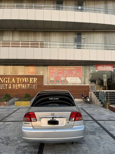 Honda civic 2005 exi