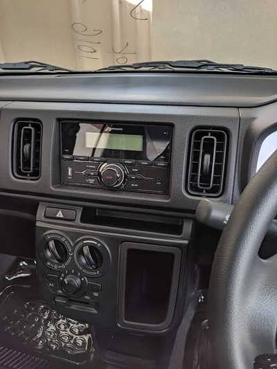 Alto MP3 Panel