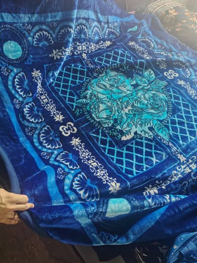 new blanket