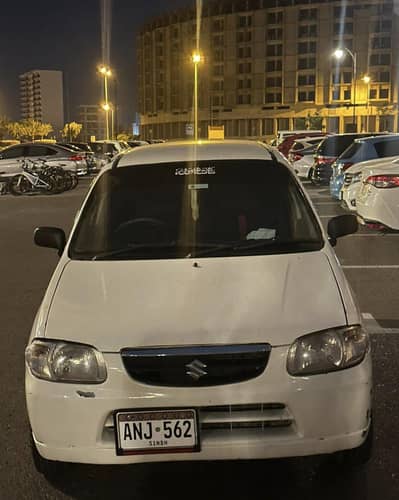 Alto 2007