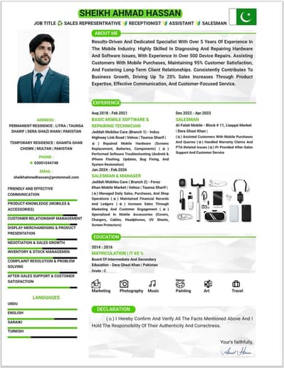 I Need Urgently Job