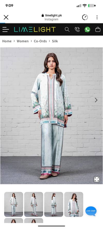 silk printed cordset