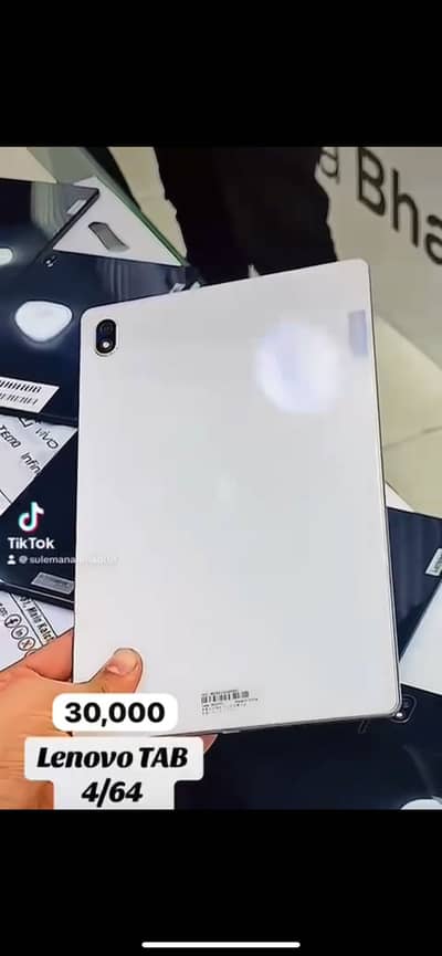 Lenovo Tab 6 4/64 11 ich box pack
