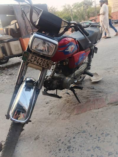 metro 70cc 03298165727