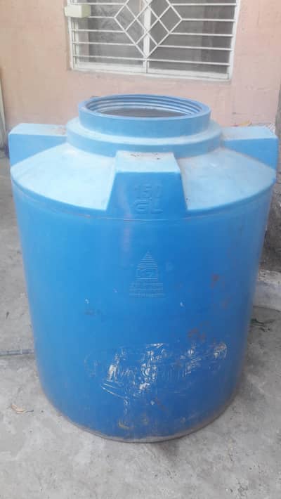 water tank