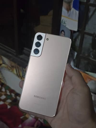 Samsung s22 plus waterpack