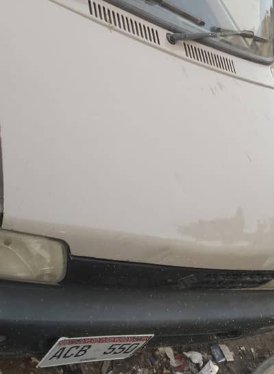 Mehran 1999 plus antique piece