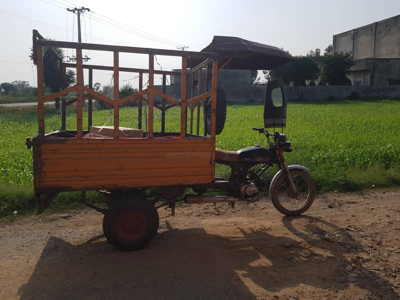 loder riksha 2