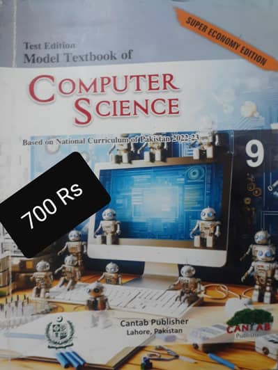 CANTAB Publisher 9th class boos complete  set (2023)