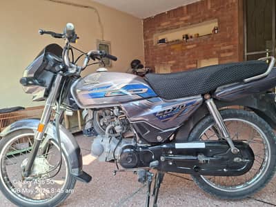Honda CD 70 Dream - Model 2022