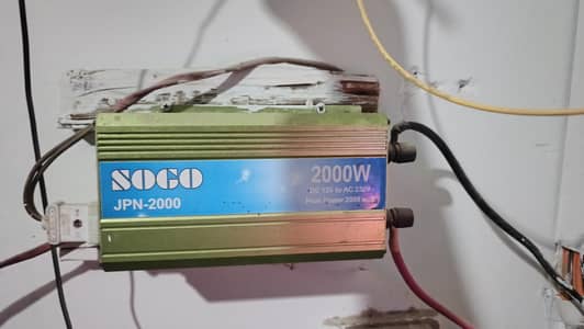 SOGO JPN_2000