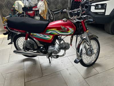 Honda 70