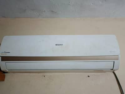 DC Inverter 1.5 ton