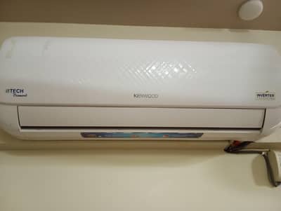 ac for sale