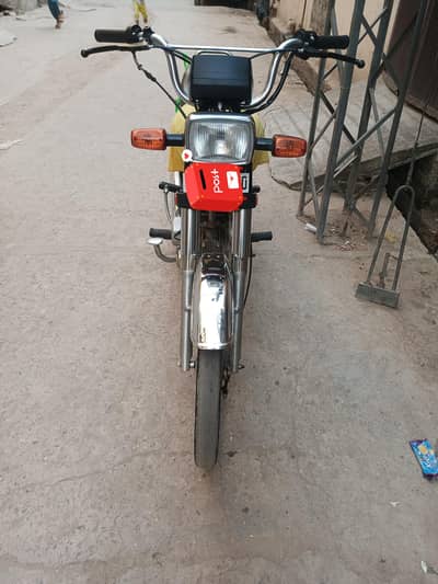 Road Prince 2025 model