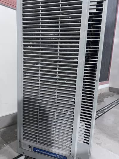 mitsubishi ship ac