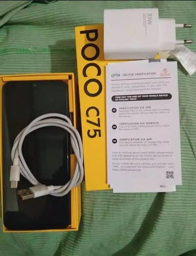 NEW 16/256GB XIAOMI C75 10/10