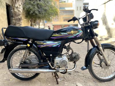 Vip Bike