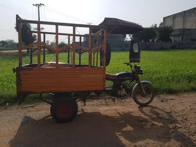loder rikshaw