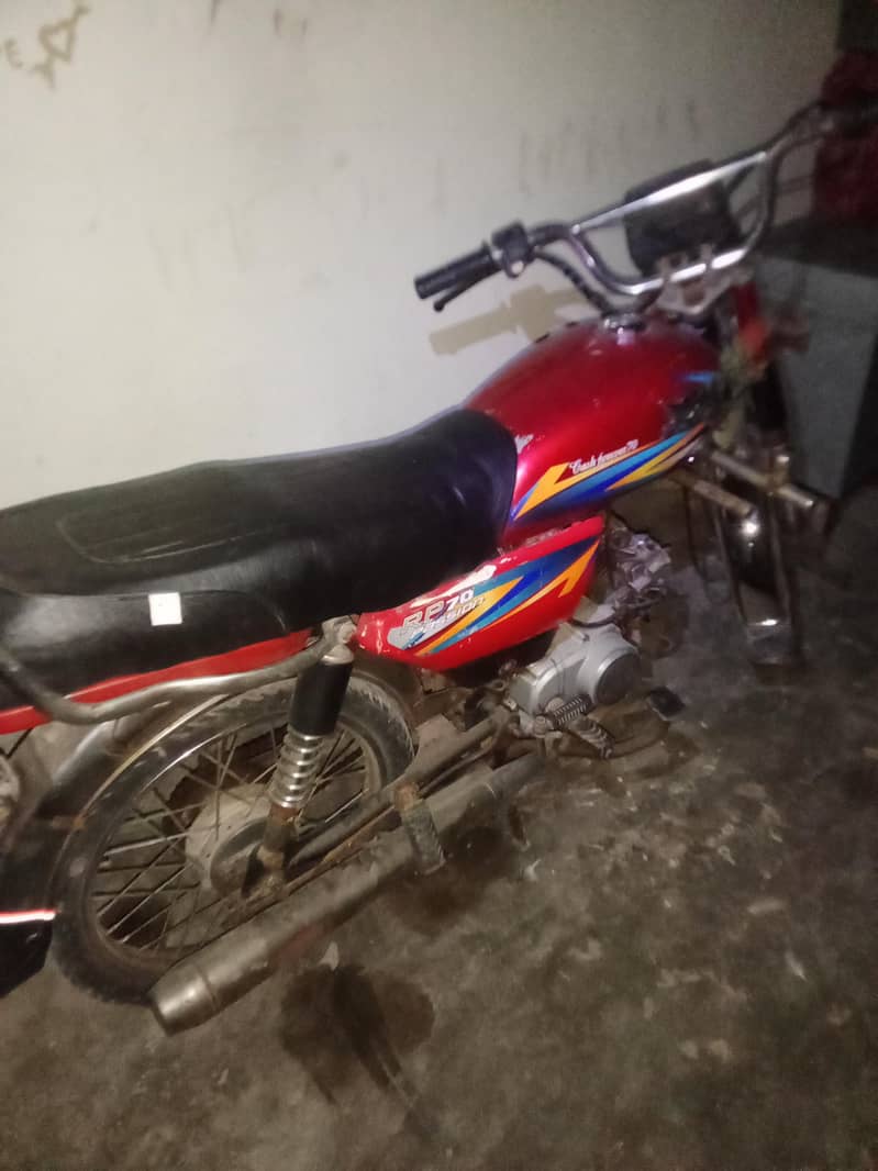 motor 1