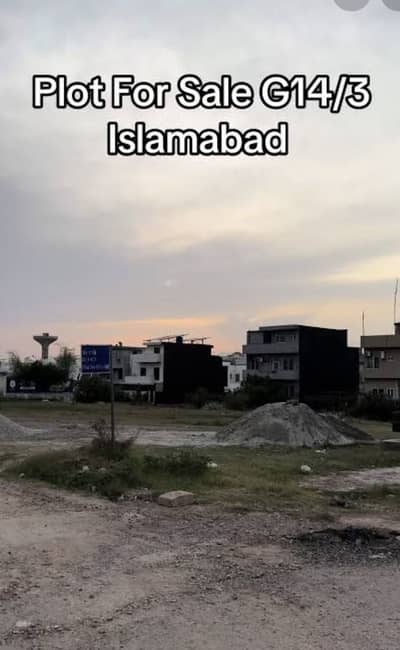 1-Kanal Proper Corner Plot For Sale in G-14/3 Islamabad