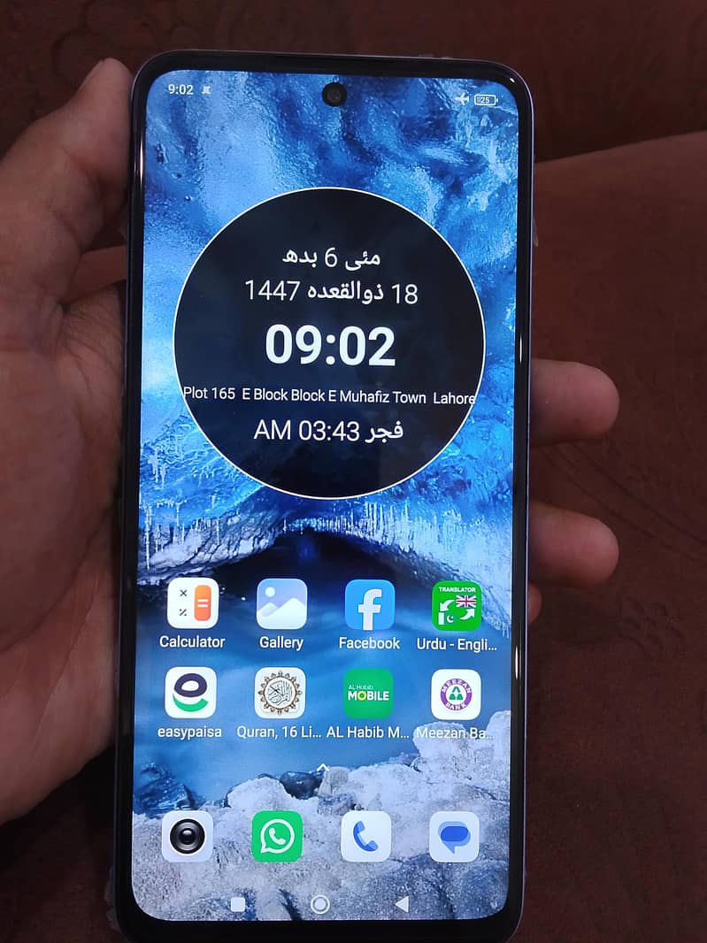 Redmi 12 5