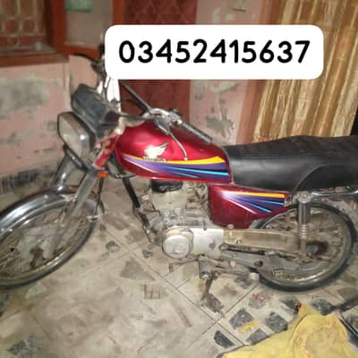 Honda 125 Karachi Number 2013 Model