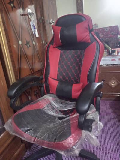 Swing Gaming Chair