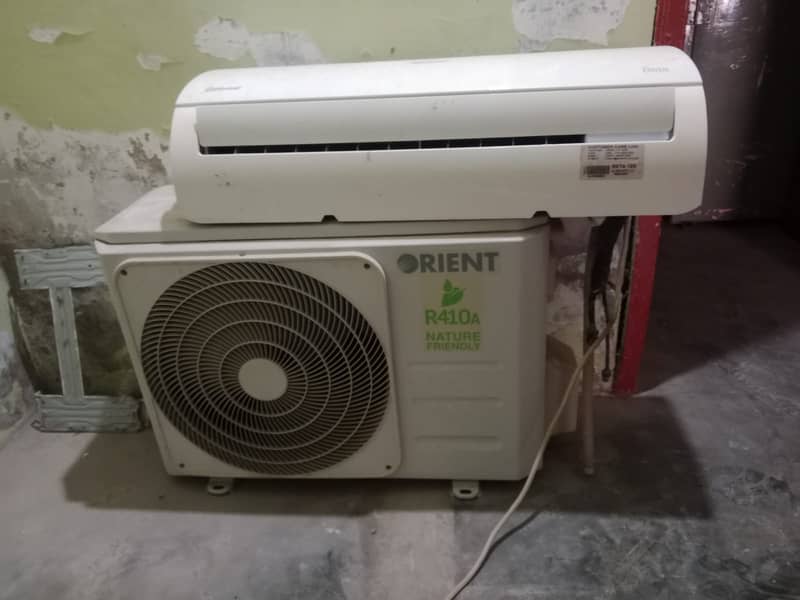Orient Ac 0