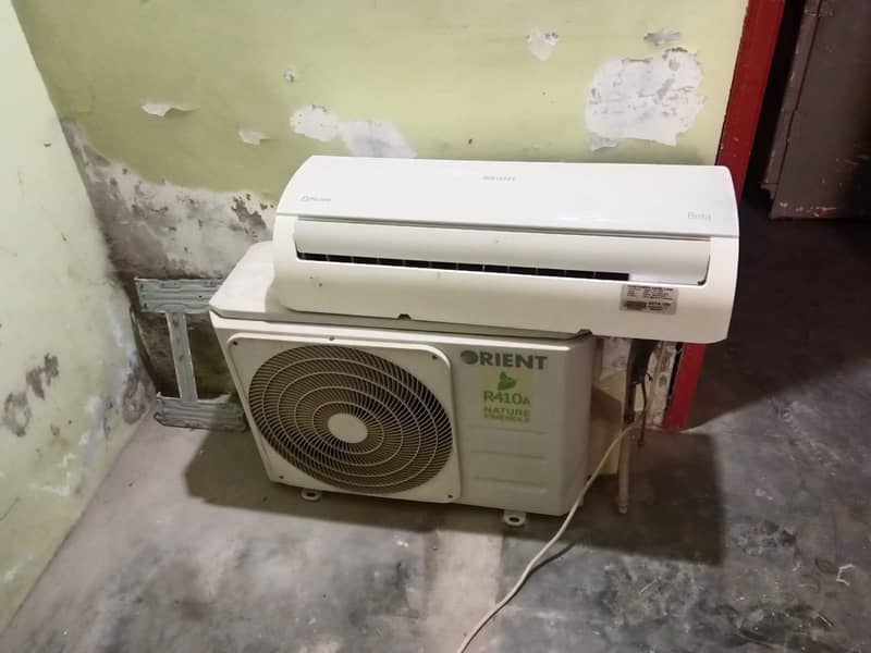 Orient Ac 1