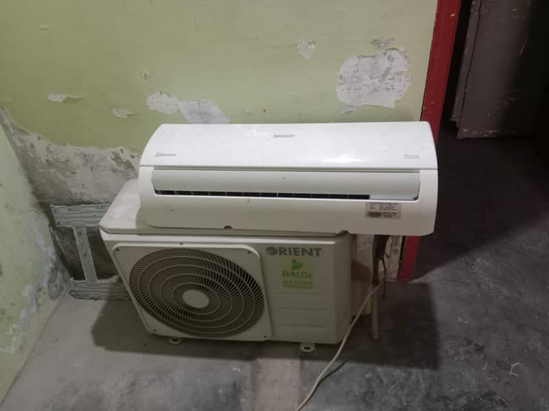 Orient Ac 2