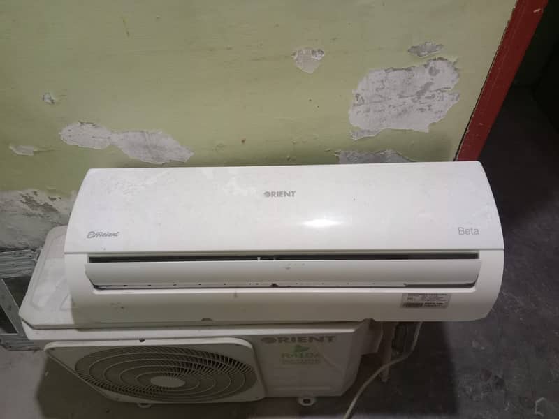 Orient Ac 3