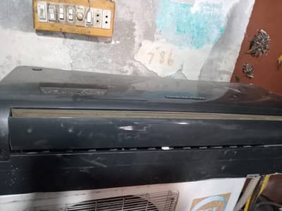 pel 1.5 ton ac not repair