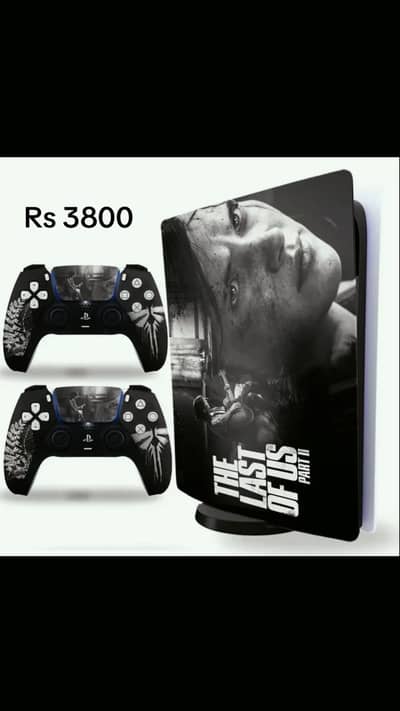PS5 skins available at good prices new stock