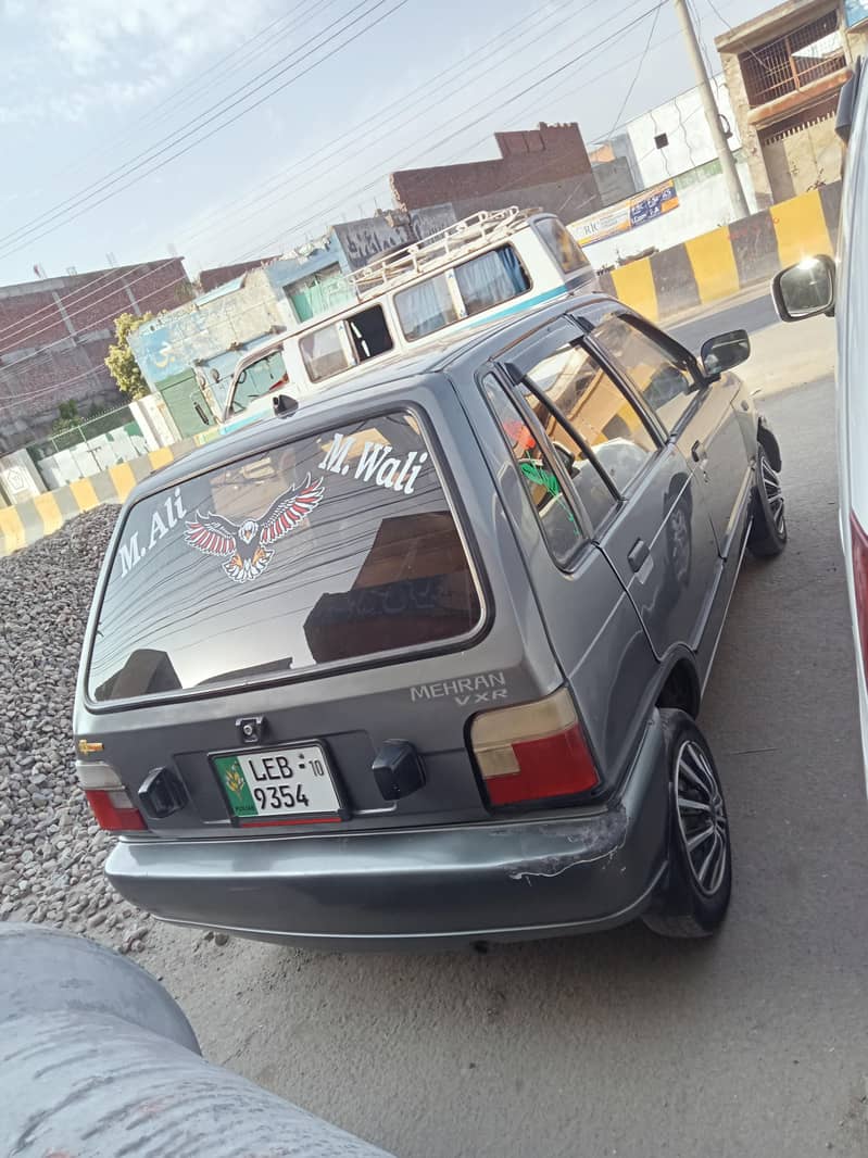 daska 2
