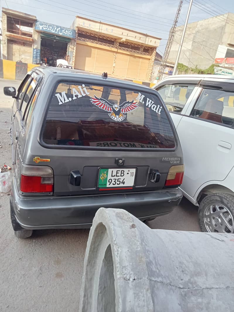 daska 3