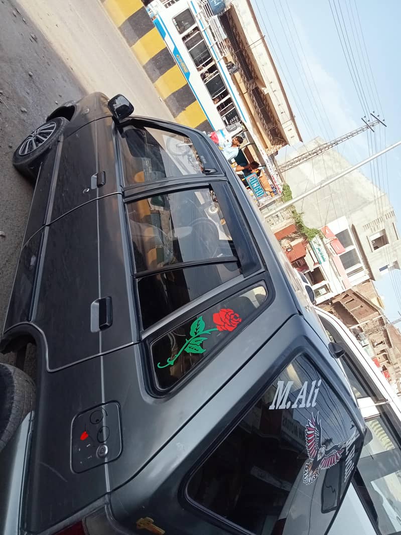 daska 4