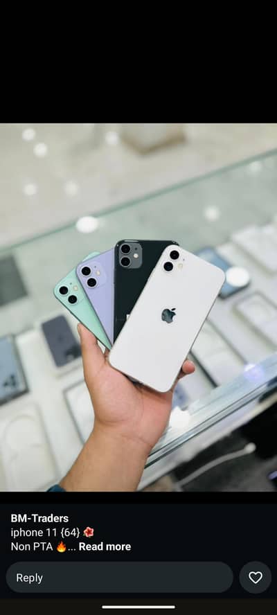 for sale iphone 11