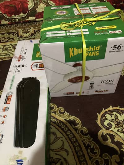 Kurshid Celing Fan