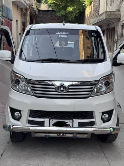 Changan Karvaan 2021 (Registered in 2022)