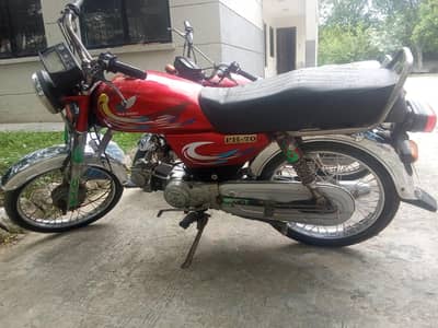 Hi speed 70 cc bike for sale